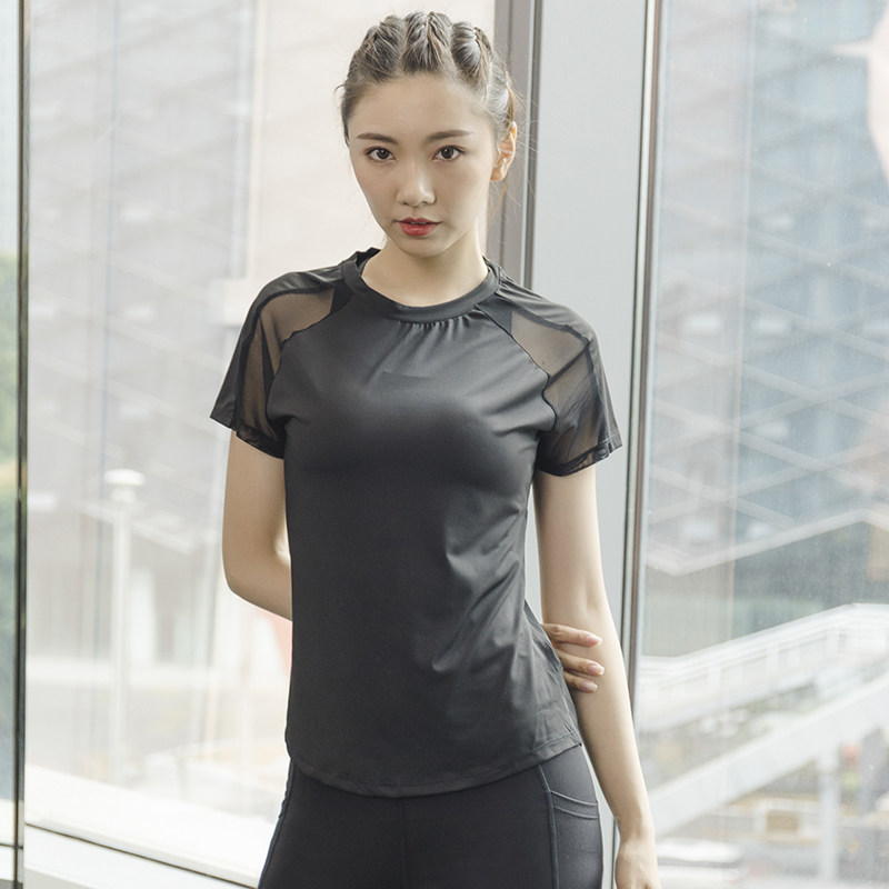 Summer Sports Short-Sleeved Wo - đánh giá và giá Crossfit Yoga